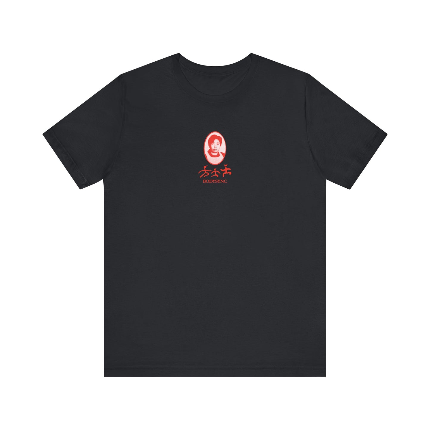 chili crisp tee