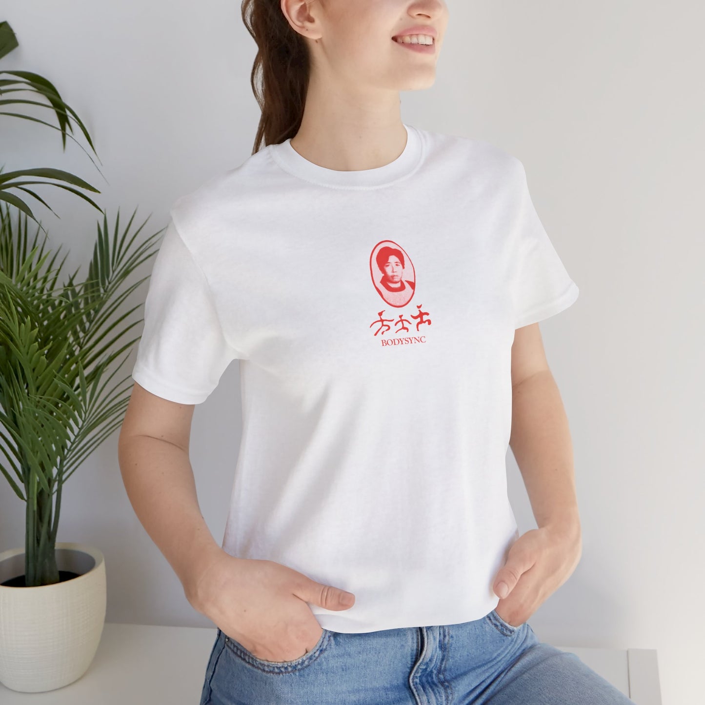 chili crisp tee