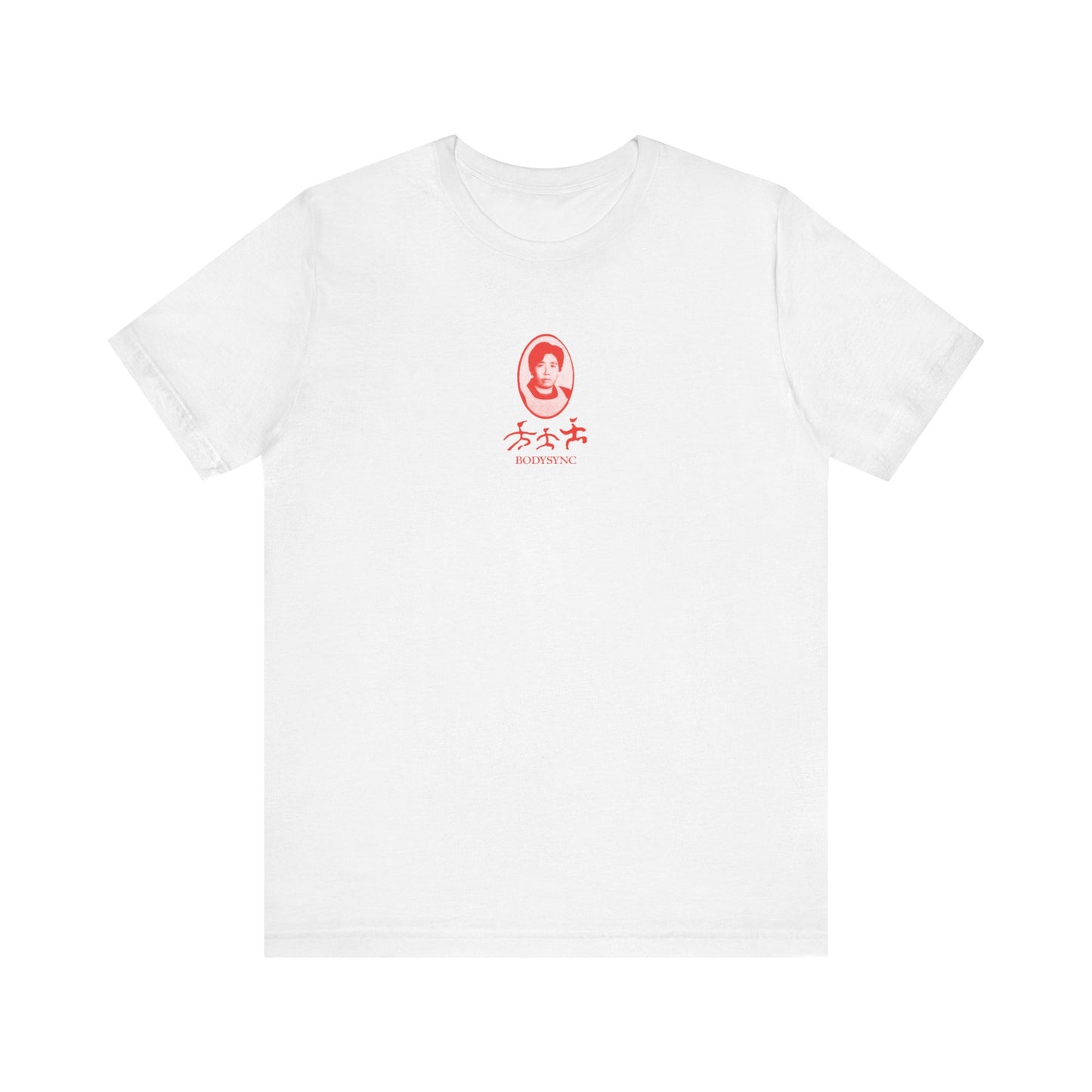 chili crisp tee